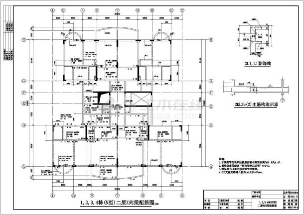 十四层框剪结构住宅楼结构施工图（桩基础）-图一