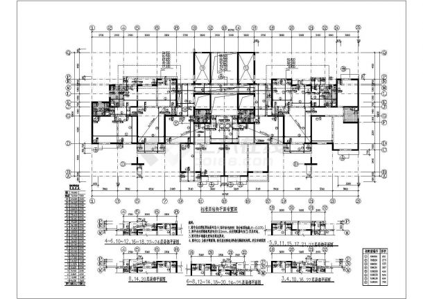 某二十五层高层剪力墙住宅结构施工图-图一