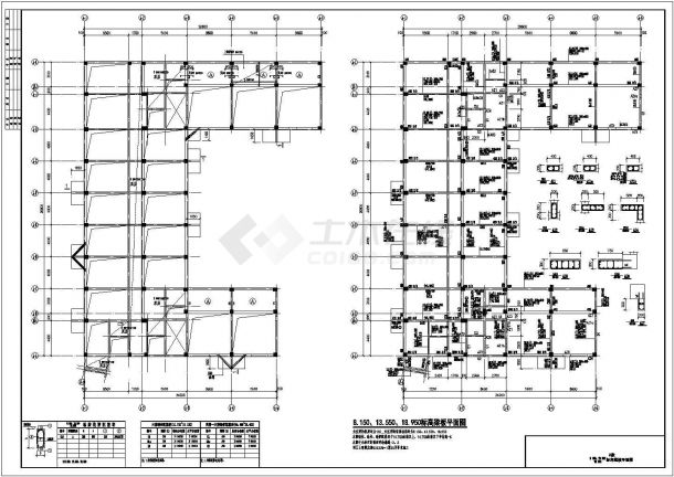 某带夹层框剪结构住宅楼结构施工图（梁板式筏形基础）-图二