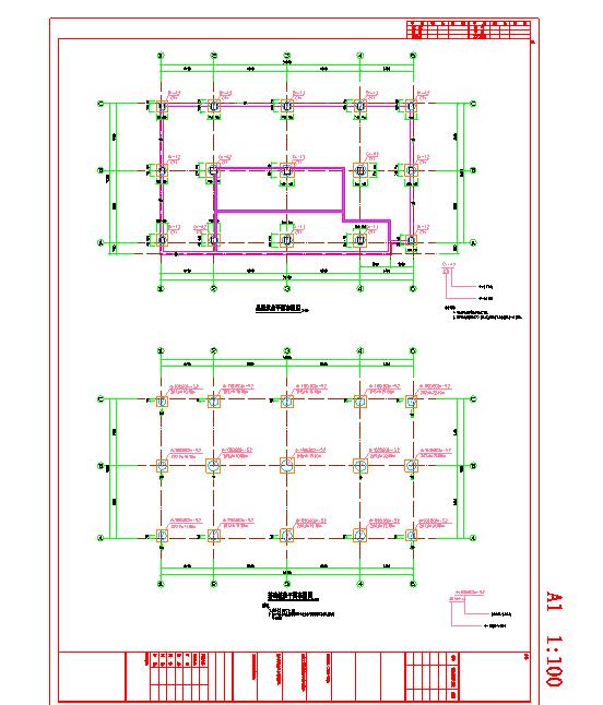 某d地大型办公楼结构图CAD施工图_图1