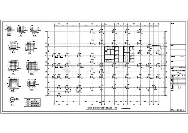 二十层框架核心筒结构办公楼结构施工图-图一