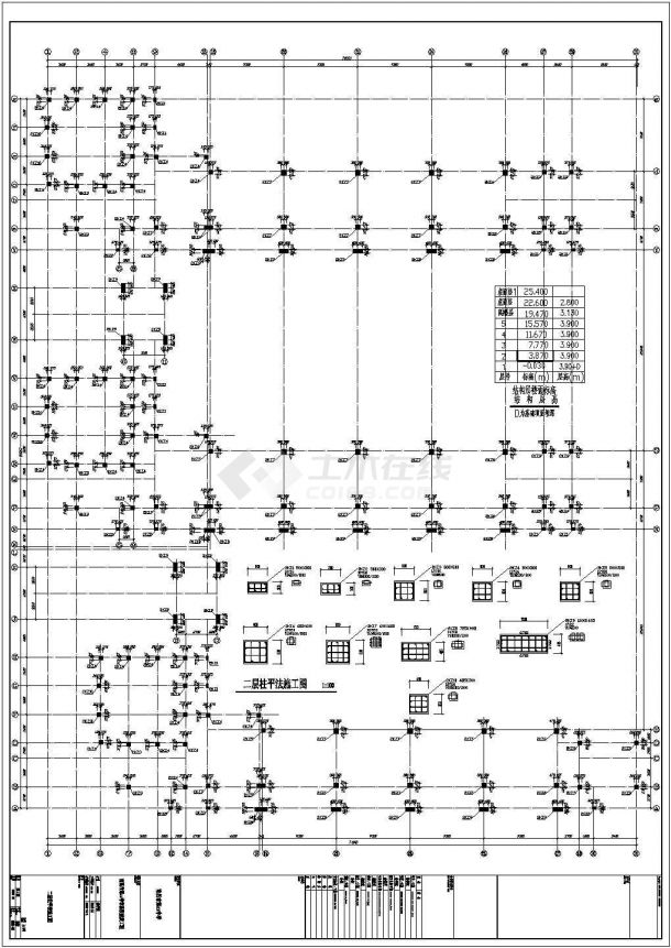 7度抗震框架中学教学楼结构施工图（五层桩基础）-图二