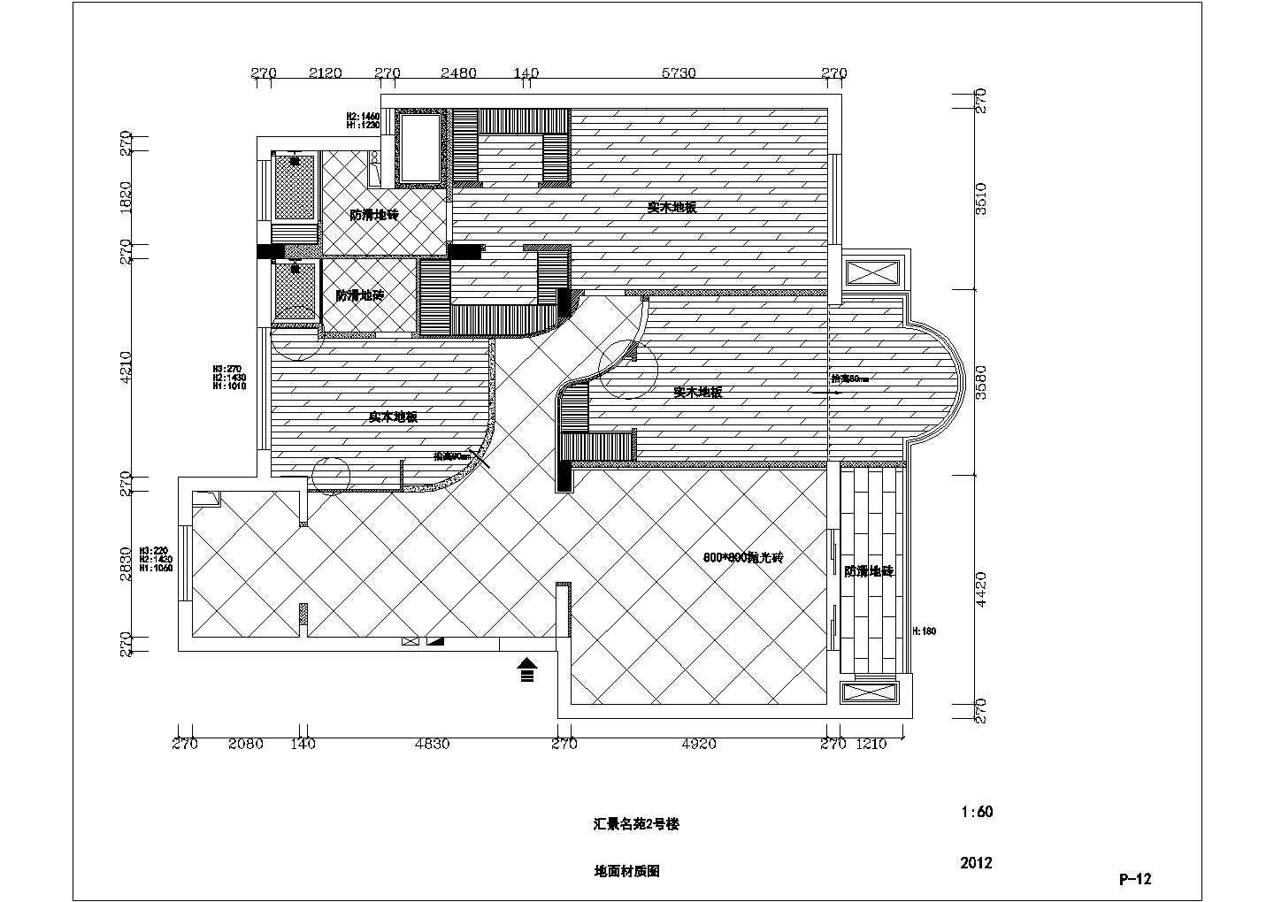 汇景名苑现代风格套房装修设计图（全集）