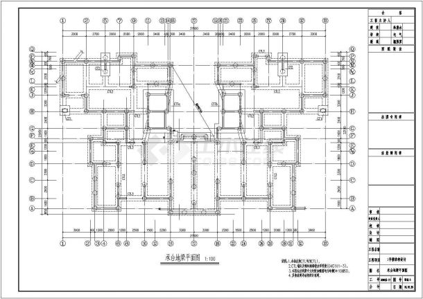 三十一层剪力墙结构住宅楼结构施工图（桩基础）-图二