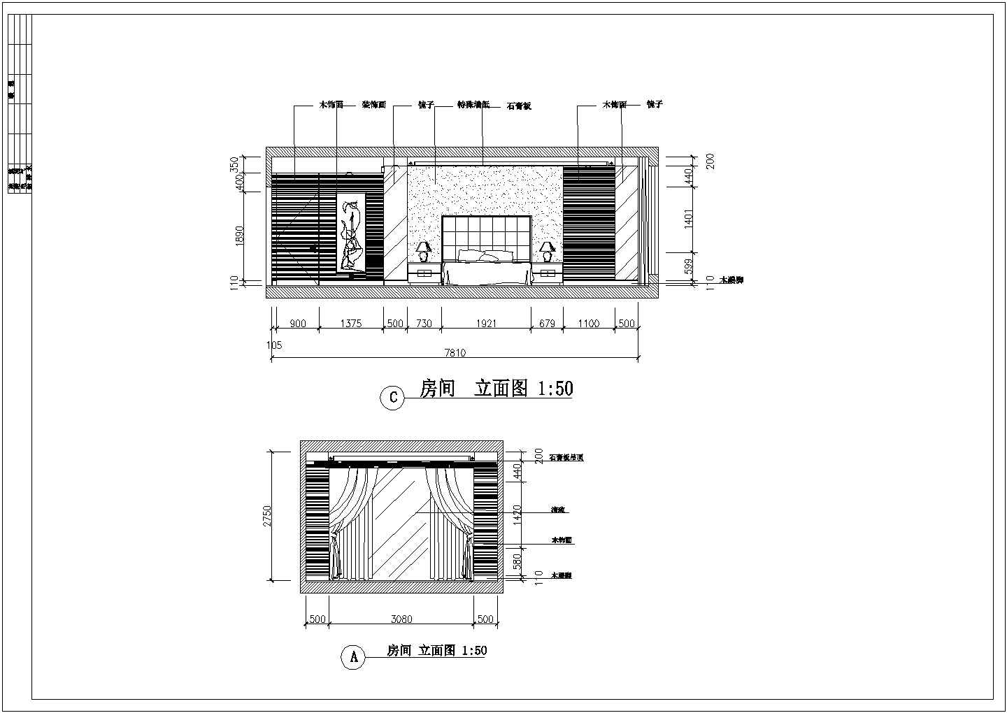 某酒店标间室内装修设计图（共5张）