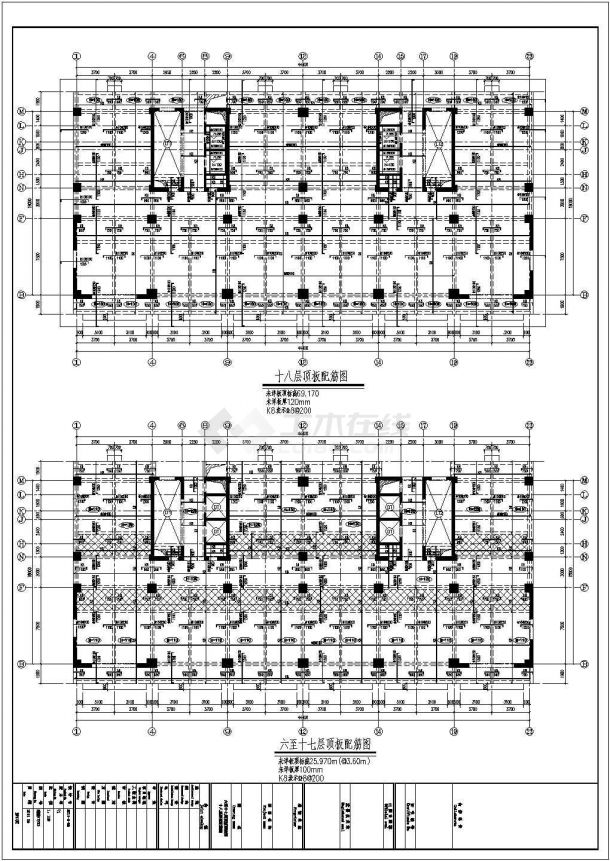 框剪结构住宅结构施工图（18层筏板基础）-图一