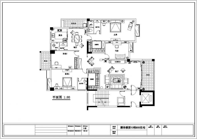 某住宅样品房室内装修设计图（共11张）_图1