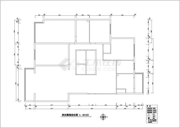 某五星酒店总统套房装修图（共4张）-图一