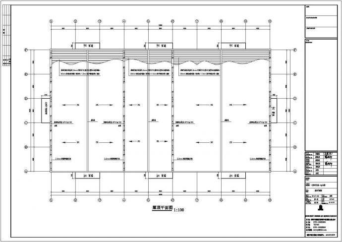 门式刚架结构汽车城仓储厂房结构施工图（5栋含建筑图）_图1