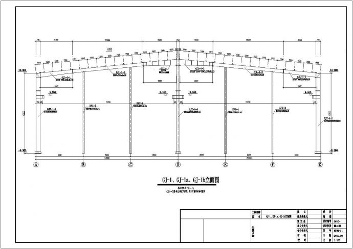单层钢结构车间厂房结构施工图_图1