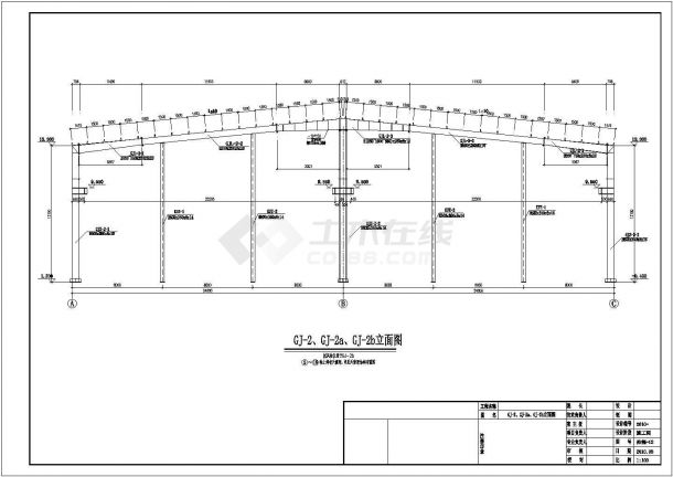 单层钢结构车间厂房结构施工图-图二