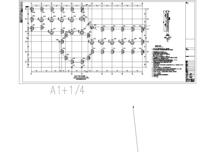 国际会展中心项目展馆钢框架结构施工图_图1