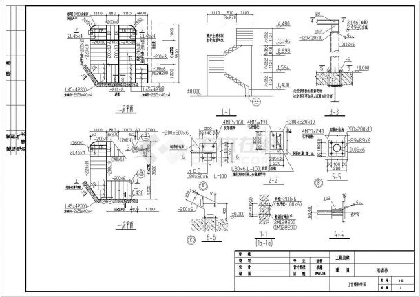 某土建结构上增加钢梯结构施工图-图二