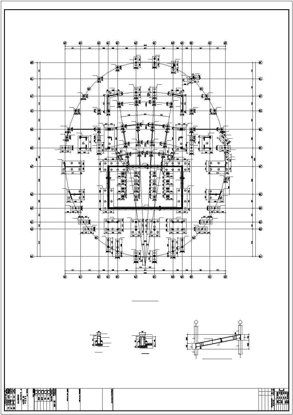 椭圆形钢混框架演艺中心结构施工图