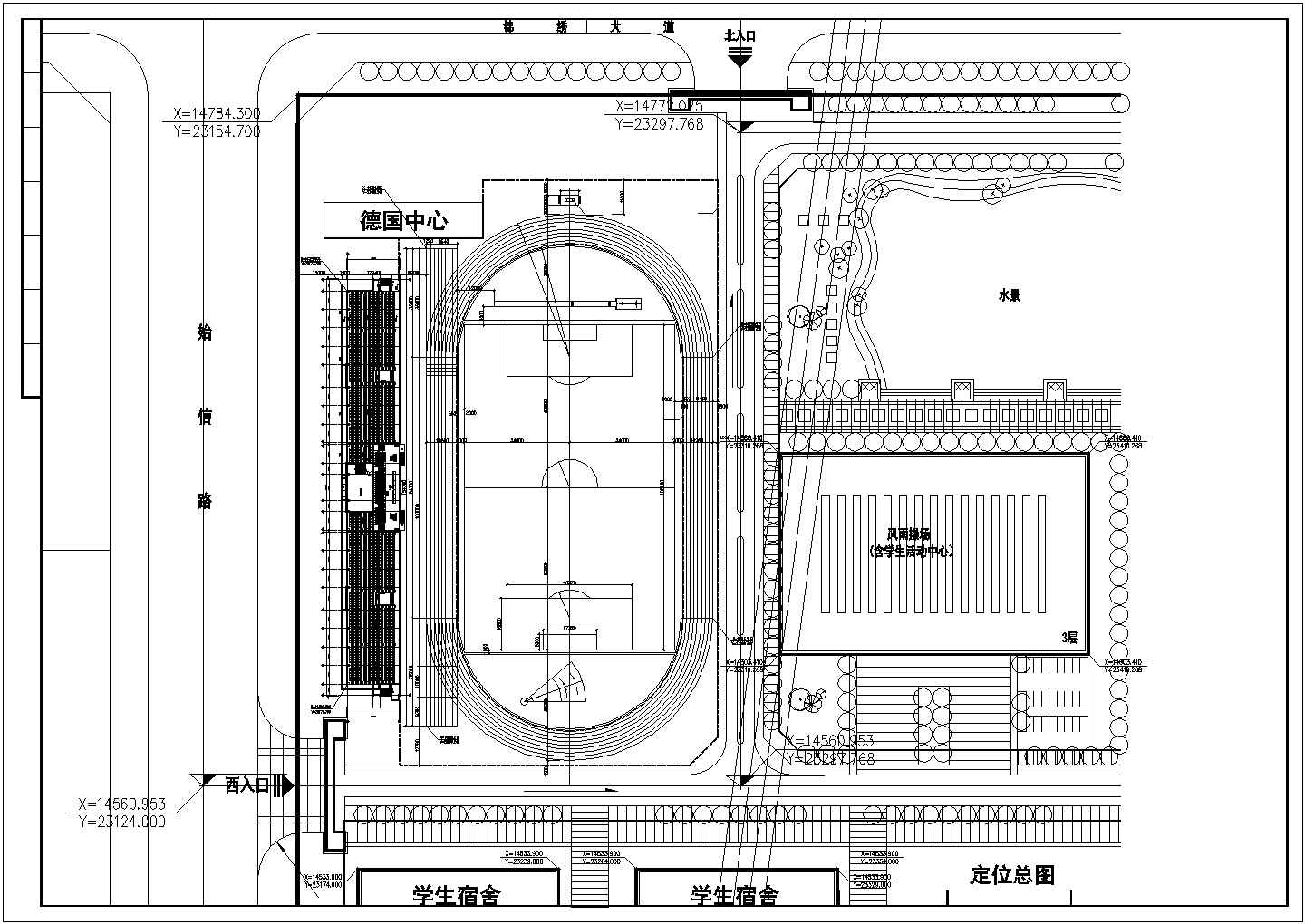 [合肥]某学院400米标准塑胶运动场建筑施工图VIP