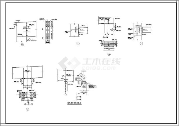 197米跨门式刚架带牛腿厂房刚架结构施工图-图二