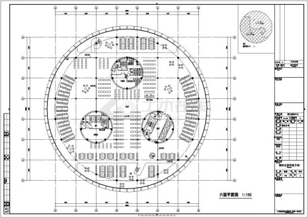 [武汉]35886㎡大型现代图文信息中心建筑设计方案扩初（知名设计院）VIP-图二