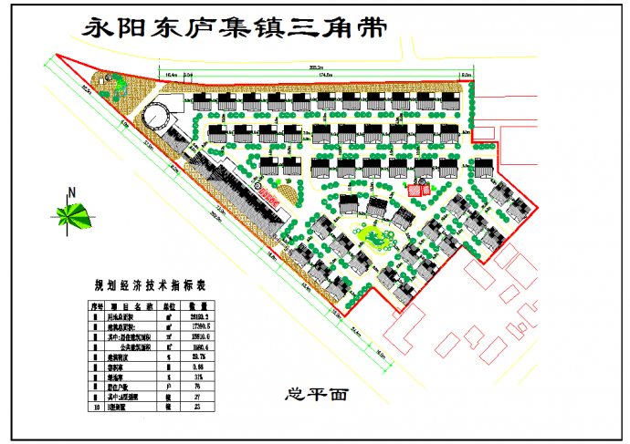 某地区大型居住小区详细规划图（含经济技术指标）_图1