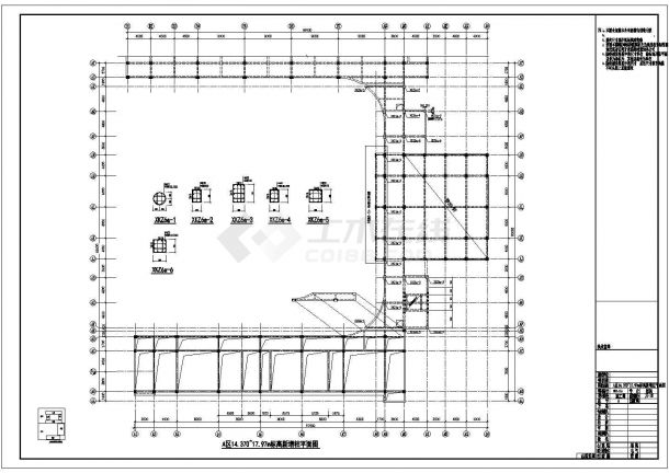 小学改扩建加固改造结构施工图（独立基础）-图二