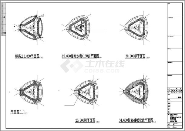 49米高体育中心景观塔结构施工图（含建筑图18吨消防水箱）-图二