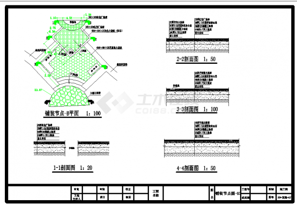 【唐山】煤河带状公园园林设计施工图（全套）-图二