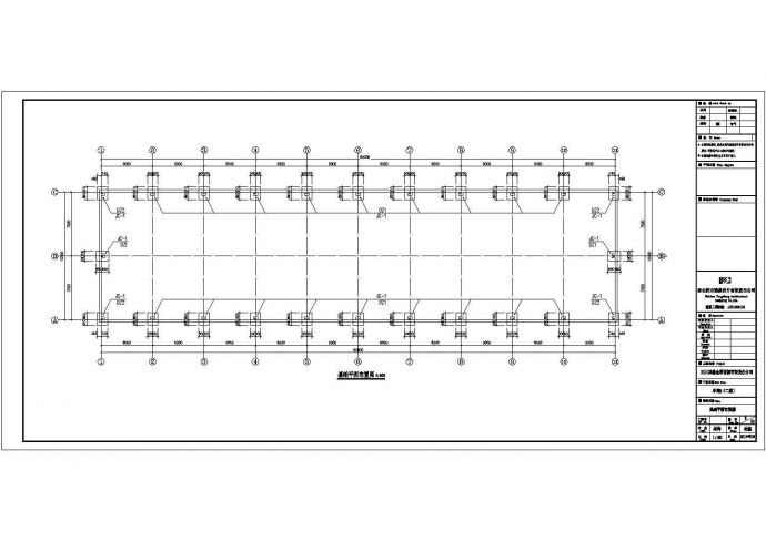 某公司车间钢管桁架建筑结构图_图1