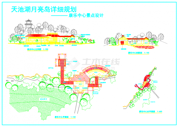 某地区天池湖月亮岛公园规划设计图（全套）-图二