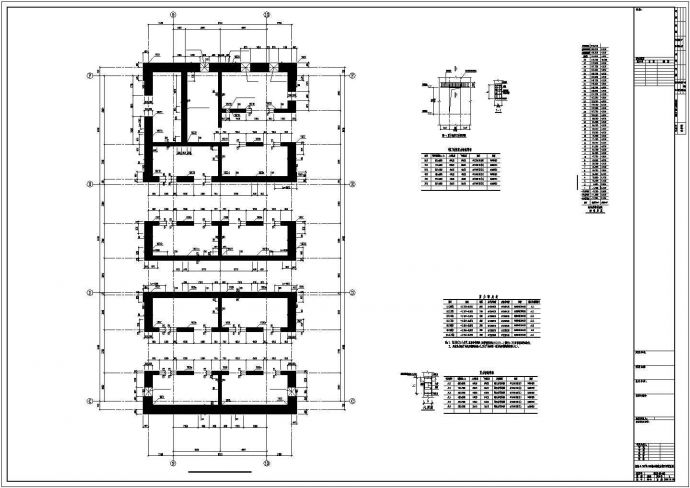 38层H型钢梁及钢管混凝土框架-核心筒混合结构办公大厦结构施工图_图1