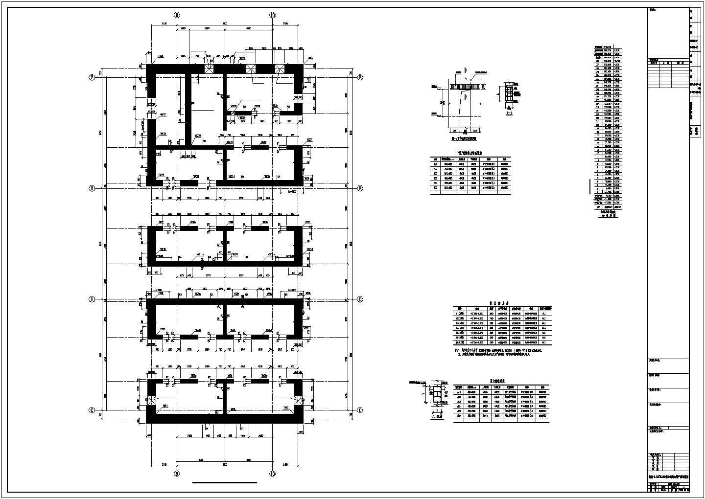 38层H型钢梁及钢管混凝土框架-核心筒混合结构办公大厦结构施工图
