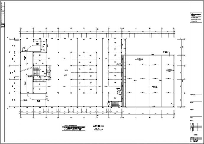 4S店带夹层轻钢结构施工图（含建施、计算书）_图1