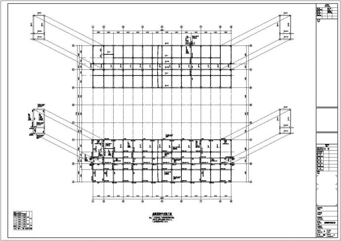 某六层桩基础框架结构住宅楼结构施工图_图1