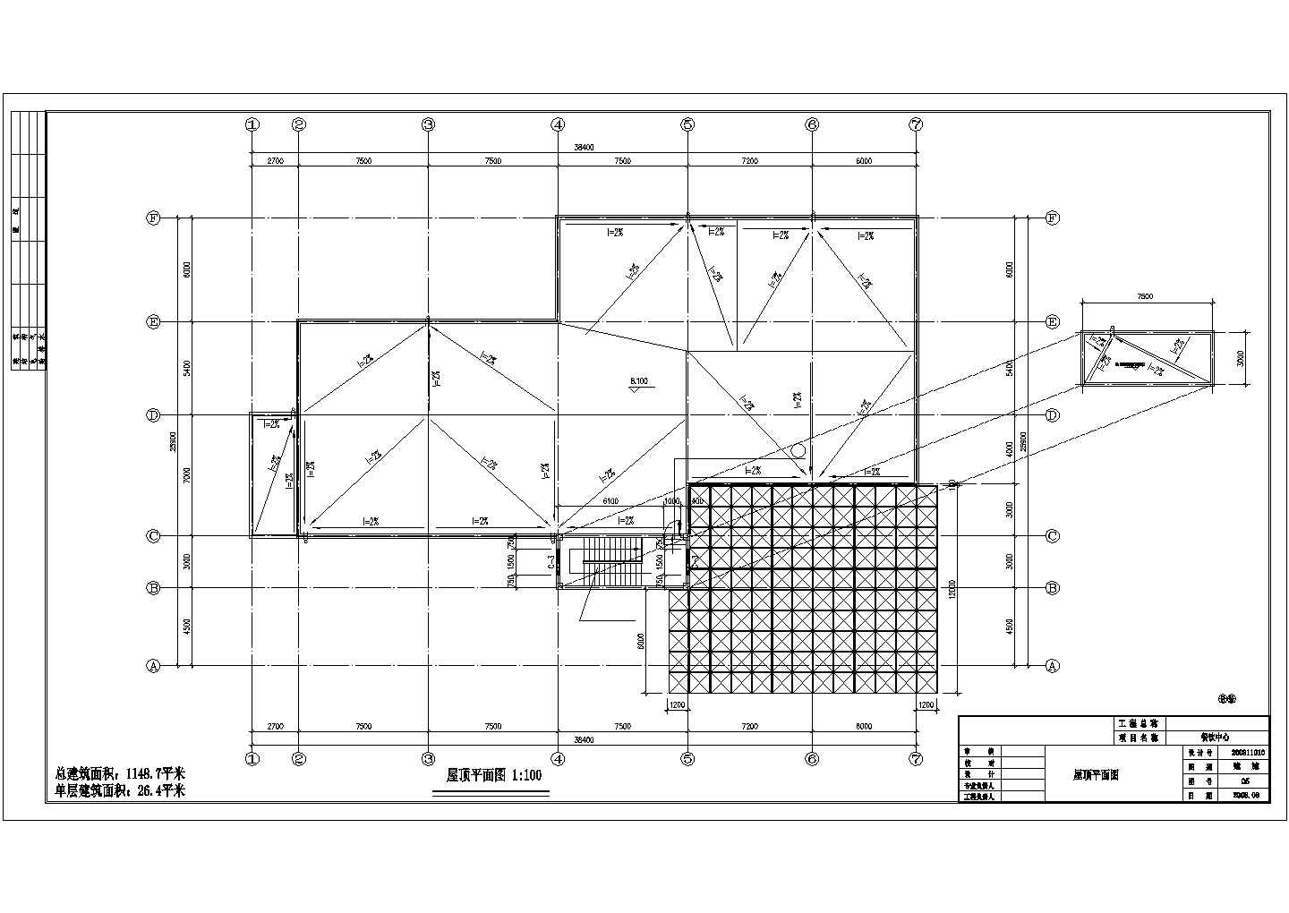 [湖北]某职业技术学院培训中心-餐饮中心建筑施工图
