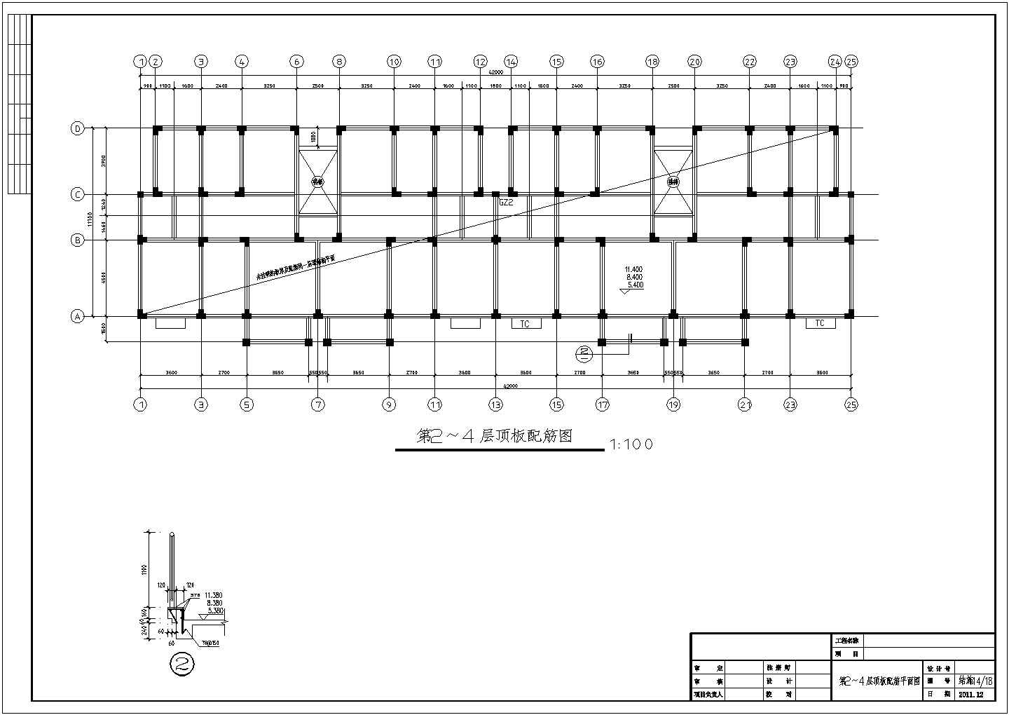 6层加阁楼框架安置小区结构施工图(含建施)