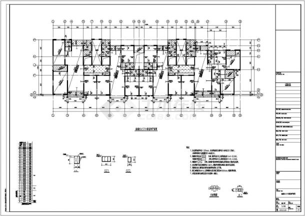 98米30层剪力墙住宅结构施工图-图二
