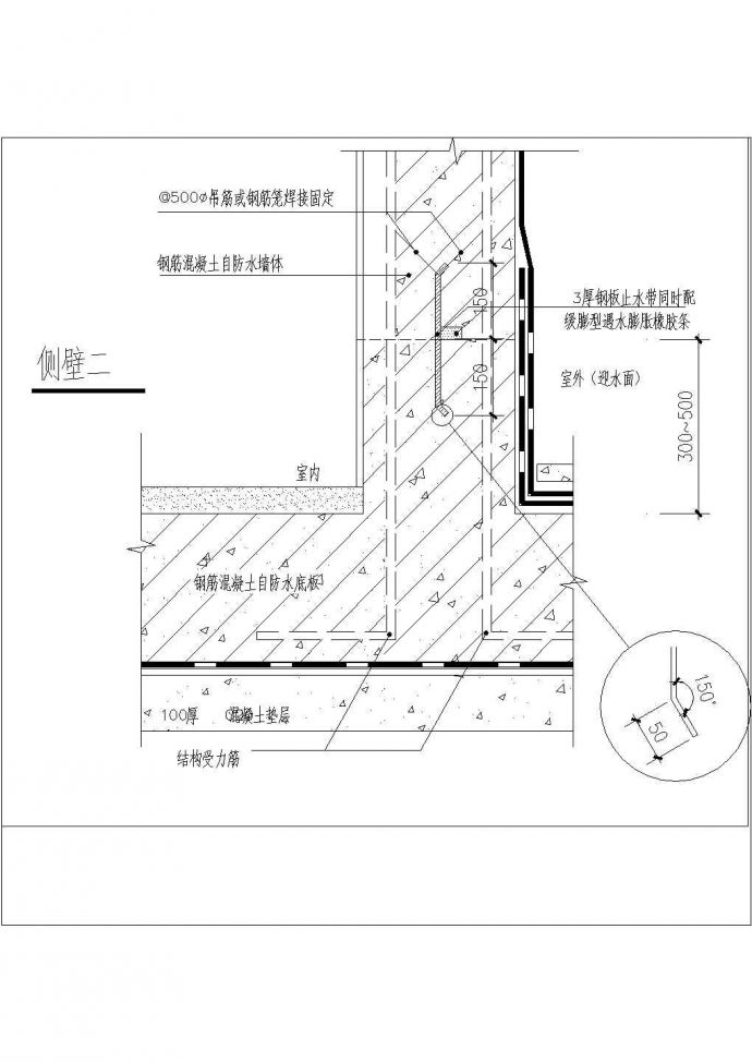 [温州]某22331㎡一层经济适用房地下室建筑施工图VIP_图1