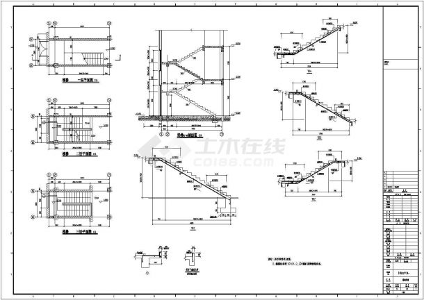 三层框架生产车间厂房结构施工图（独立基础）-图一