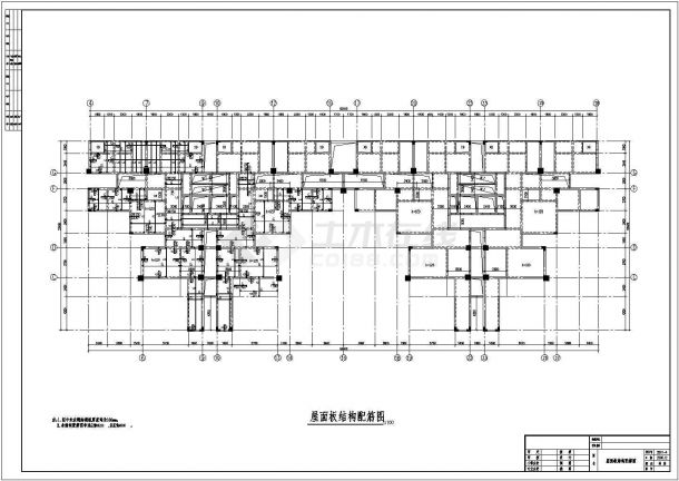 16层带核心筒结构商住楼结构设计施工图-图一