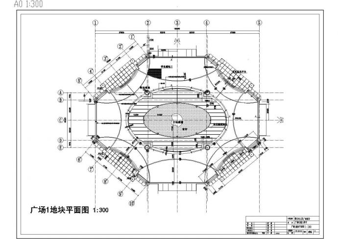 某地小型人民广场规划设计图（全集）_图1