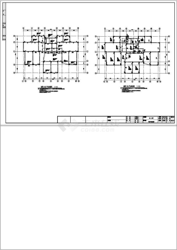 高档小区14层框架住宅楼结构施工图（7度抗震）-图二