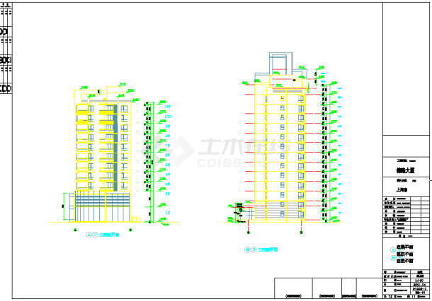 某地区德隆大厦建筑施工图纸（全套）-图二