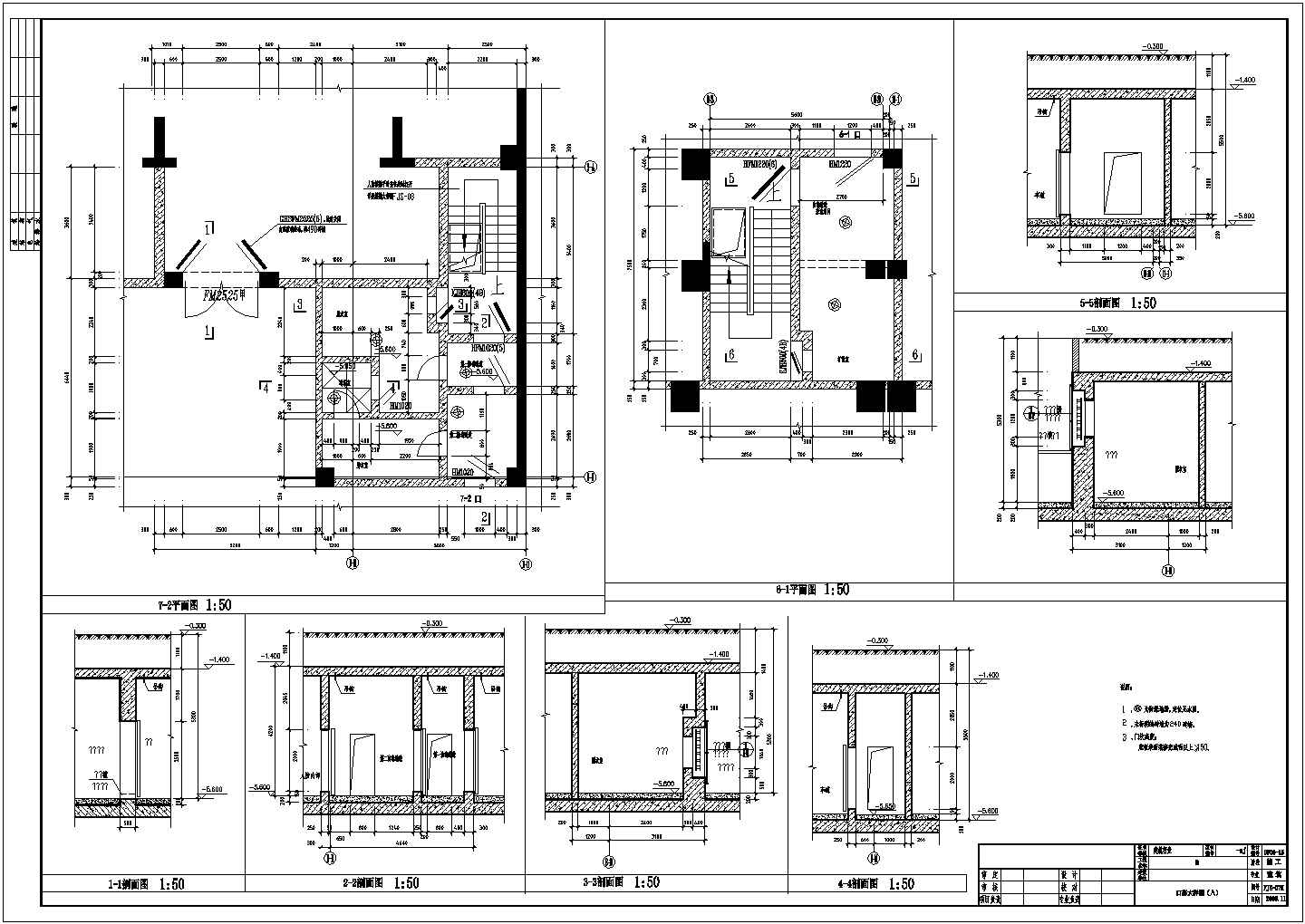 某18850平方米小区地下室人防建筑施工图