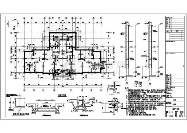 32层剪力墙结构住宅结构施工图（灌注桩基础）-图二