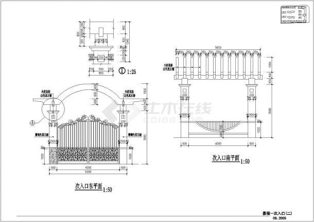 某住宅小区景观详细建筑设计施工图-图二