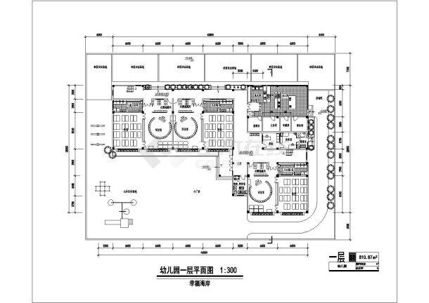 某三层、局部四层幼儿园设计方案图-图一