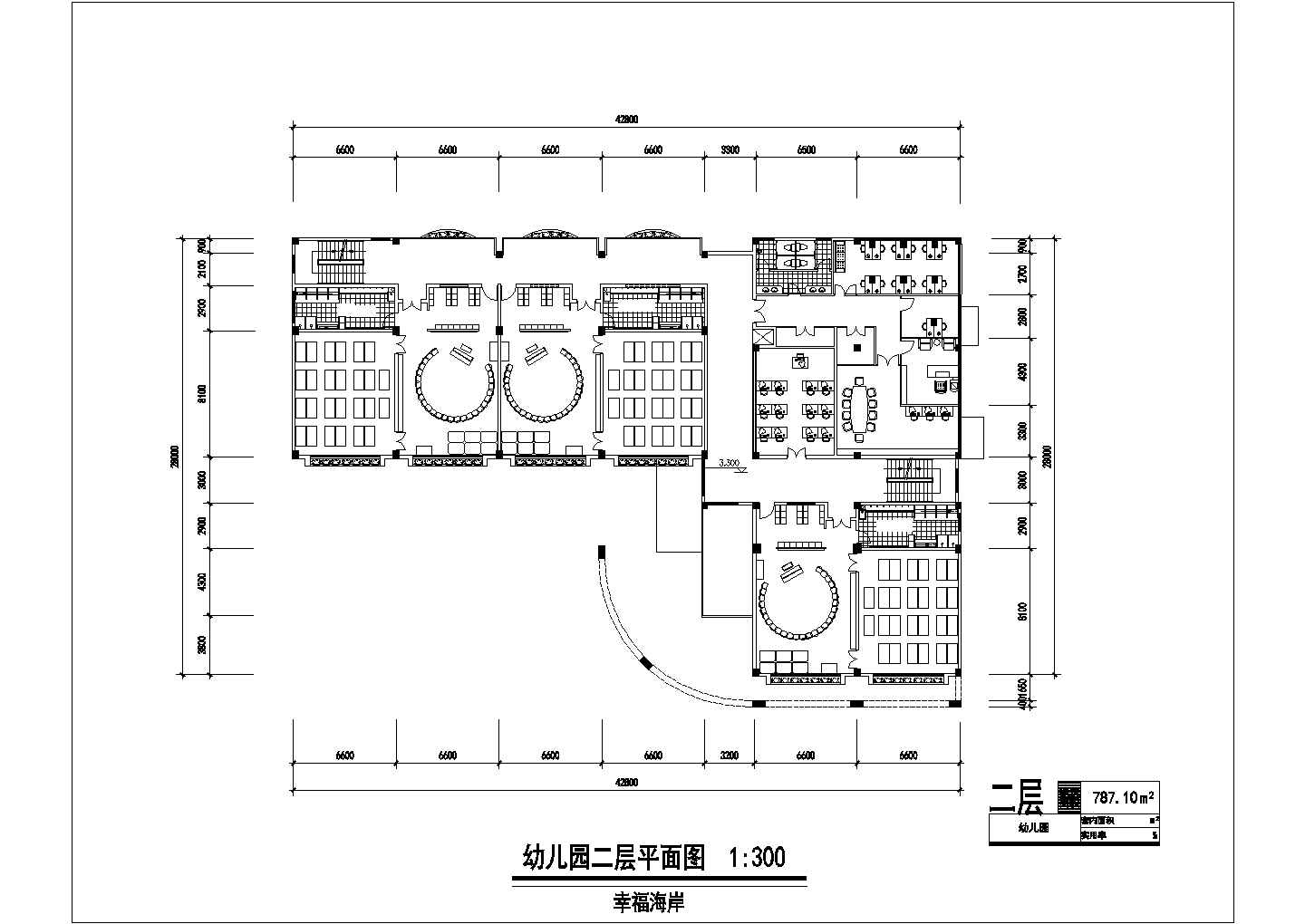 某三层九班屋顶带活动场地幼儿园建筑方案图