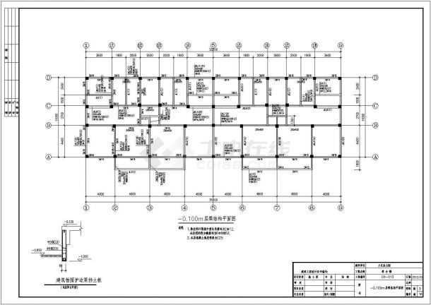 四层框架结构幼儿园住宅结构施工图（含建筑图）-图一