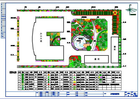某地大型行政办公楼庭院绿化设计图_图1