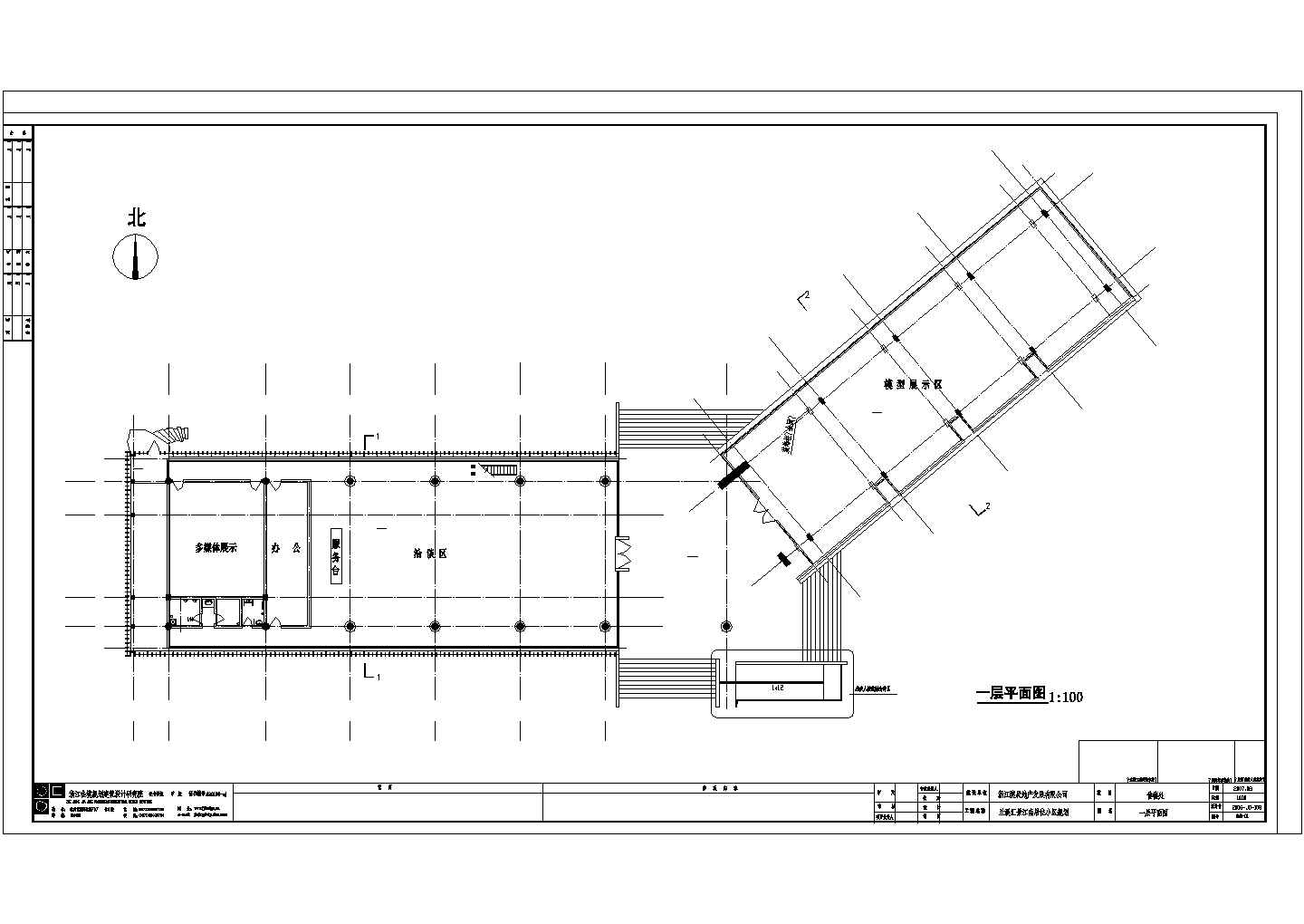 兰溪售楼处办公楼全套建筑施工设计cad图纸(含效果图)
