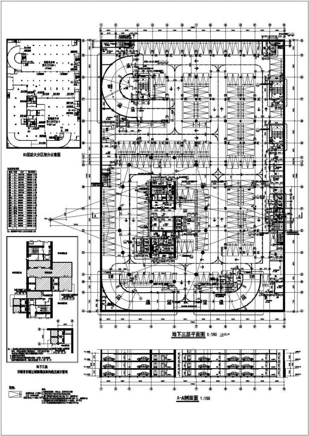[大连]某国际广场地下五层停车库扩初图（机动车辆停车位：877个）VIP-图一