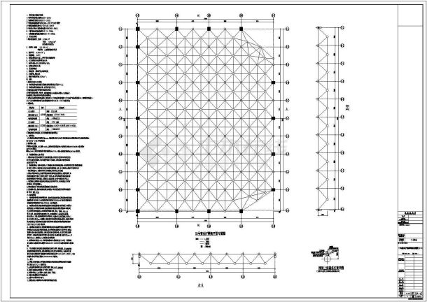 74层型钢框架-矩形核心筒结构超B级超高层综合楼结构施工图（含6层地下室）-图二